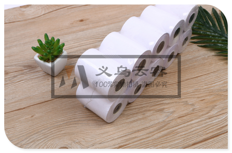 Transparent OPP Bag Ten Rolls to one Bag Thermal Cash Register Paper Printer Kitchen Order Calling Queuing machine Transparent OPP Bag Ten Rolls to one Bag Thermal Cash Register Paper Printer Kitchen Order Calling Queuing machine