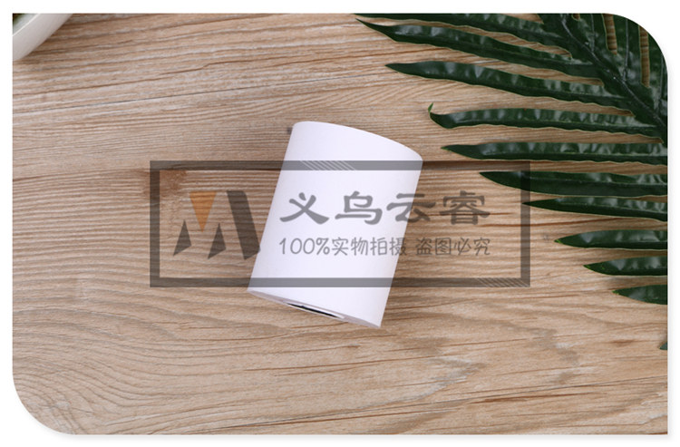 Transparent OPP Bag Ten Rolls to one Bag Thermal Cash Register Paper Printer Kitchen Order Calling Queuing machine Transparent OPP Bag Ten Rolls to one Bag Thermal Cash Register Paper Printer Kitchen Order Calling Queuing machine