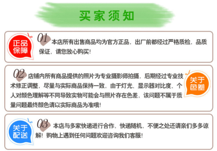 Transparent OPP Bag Ten Rolls to one Bag Thermal Cash Register Paper Printer Kitchen Order Calling Queuing machine Transparent OPP Bag Ten Rolls to one Bag Thermal Cash Register Paper Printer Kitchen Order Calling Queuing machine