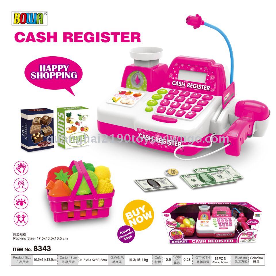 Supermarket cash register