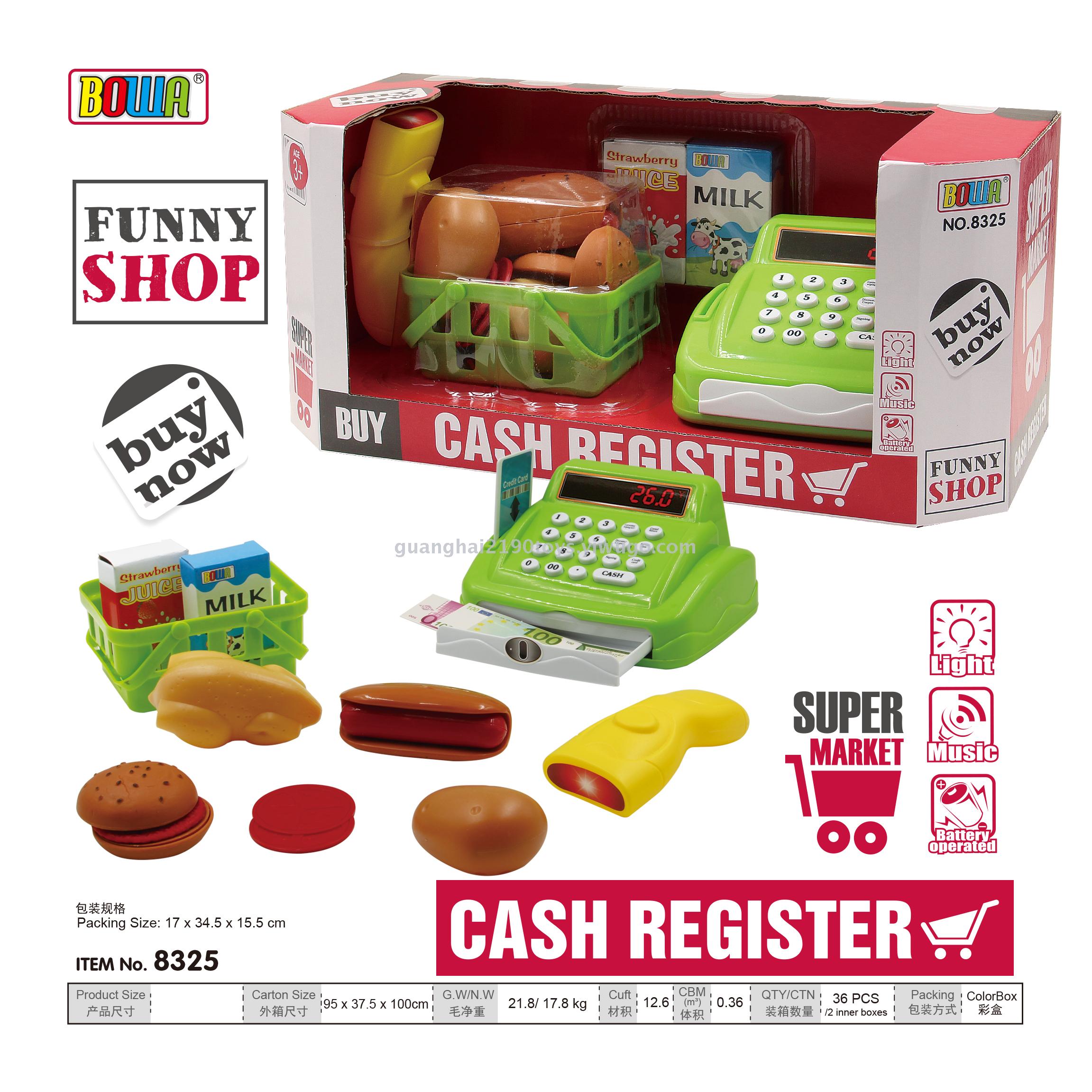 Supermarket cash register