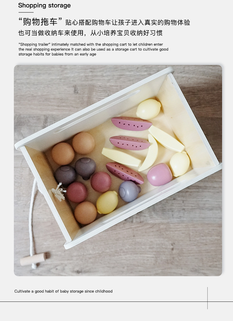 Cross-Border Children Play House Kitchen Toys Sale a Fruit Stall Canteen Supermarket Cash Register Bakery Shopping Cross-Border Children Play House Kitchen Toys Sale a Fruit Stall Canteen Supermarket Cash Register Bakery Shopping