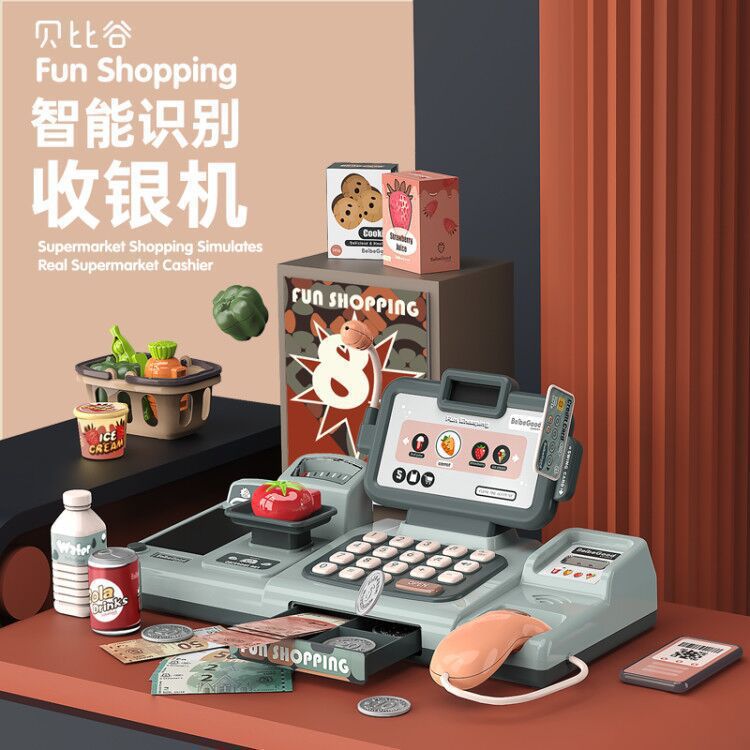 New Simulation Intelligent Cash Register Girls Playing House Toy Multi-Function Chinese and English Digital Computing Cash Register