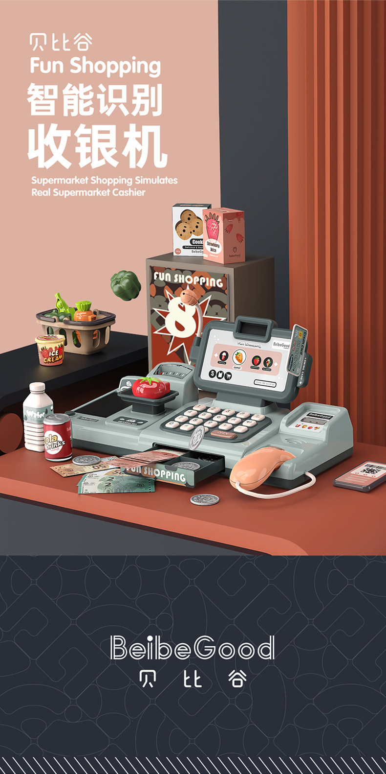 New Simulation Intelligent Cash Register Girls Playing House Toy Multi-Function Chinese and English Digital Computing Cash Register New Simulation Intelligent Cash Register Girls Playing House Toy Multi-Function Chinese and English Digital Computing Cash Register