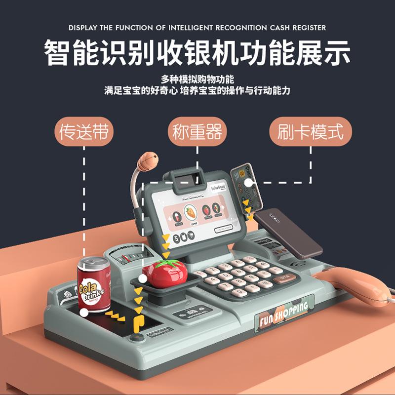 New Simulation Intelligent Cash Register Girls Playing House Toy Multi-Function Chinese and English Digital Computing Cash Register