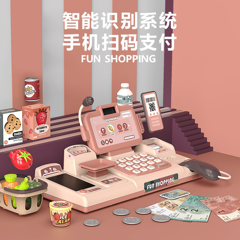 New Simulation Intelligent Cash Register Girls Playing House Toy Multi-Function Chinese and English Digital Computing Cash Register