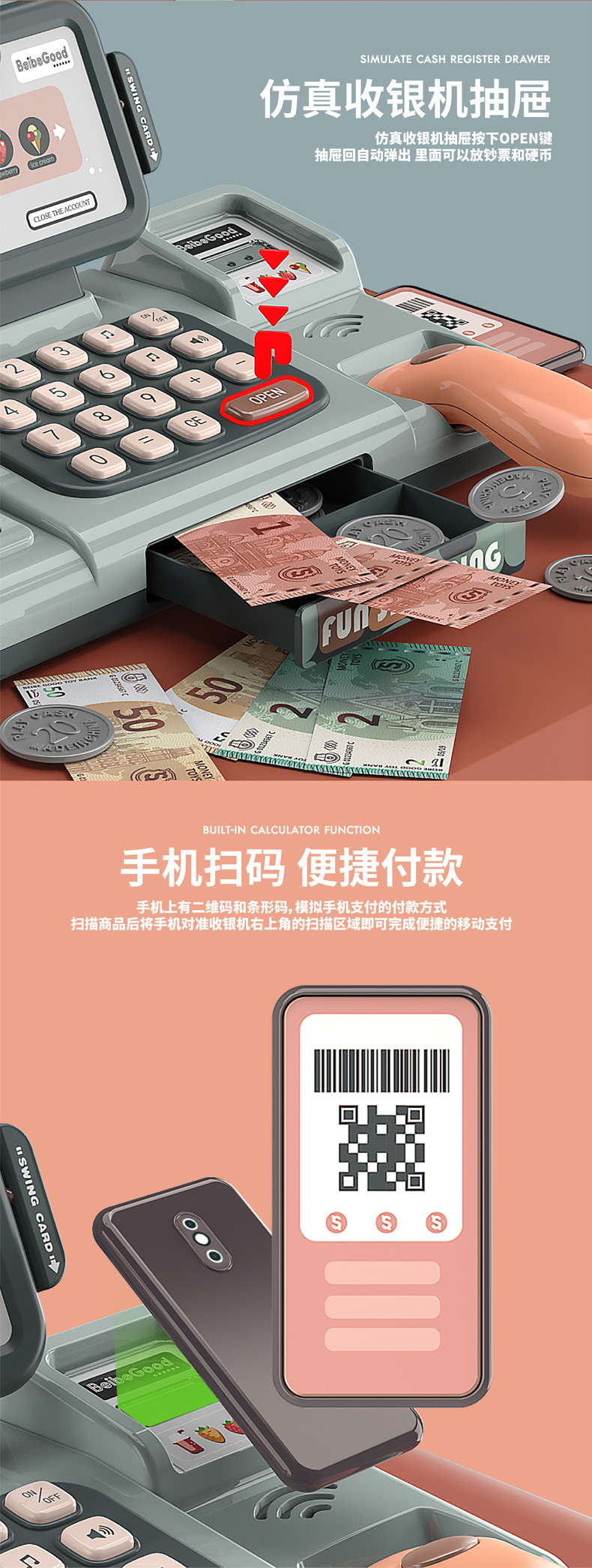 New Simulation Intelligent Cash Register Girls Playing House Toy Multi-Function Chinese and English Digital Computing Cash Register New Simulation Intelligent Cash Register Girls Playing House Toy Multi-Function Chinese and English Digital Computing Cash Register