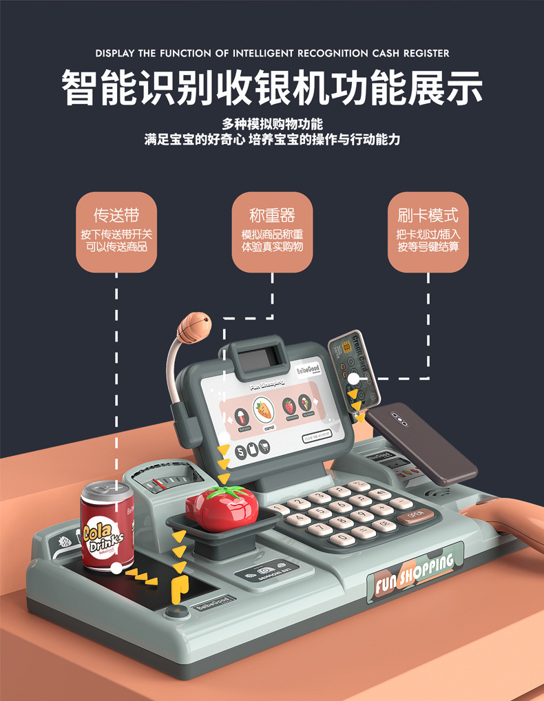 New Simulation Intelligent Cash Register Girls Playing House Toy Multi-Function Chinese and English Digital Computing Cash Register New Simulation Intelligent Cash Register Girls Playing House Toy Multi-Function Chinese and English Digital Computing Cash Register