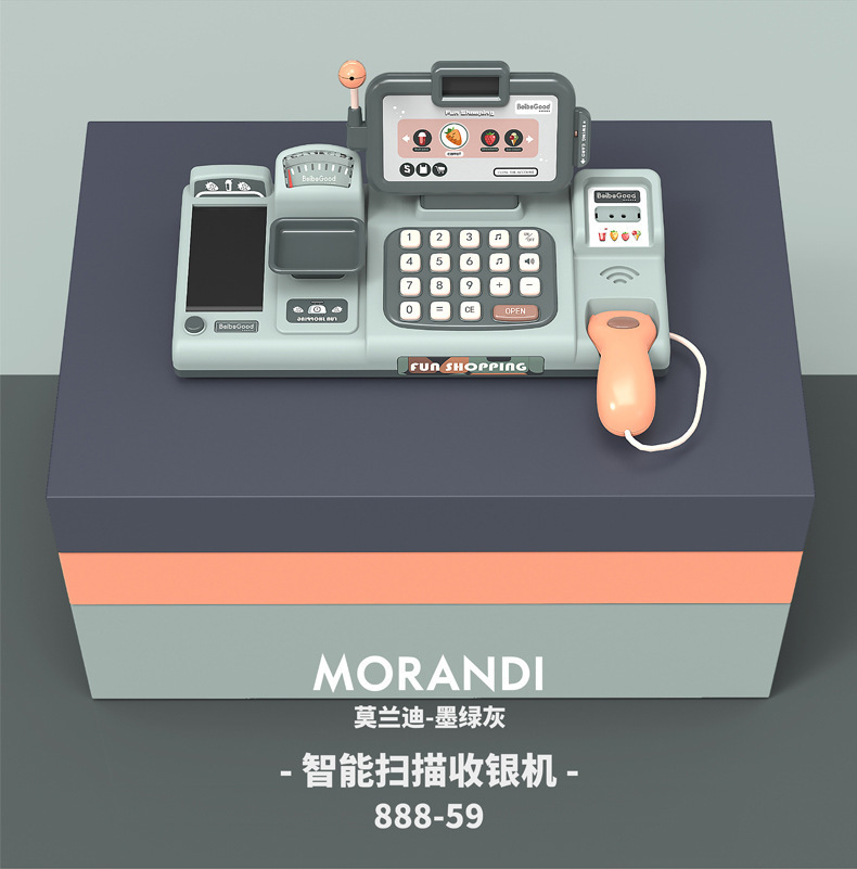 New Simulation Intelligent Cash Register Girls Playing House Toy Multi-Function Chinese and English Digital Computing Cash Register New Simulation Intelligent Cash Register Girls Playing House Toy Multi-Function Chinese and English Digital Computing Cash Register