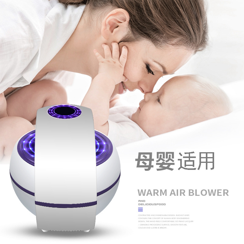 Suction-Type Mosquito Killing Lamp Led Photocatalyst Mosquito Killer Household Indoor Creative Mosquito Killer Battery Racket Factory Wholesale