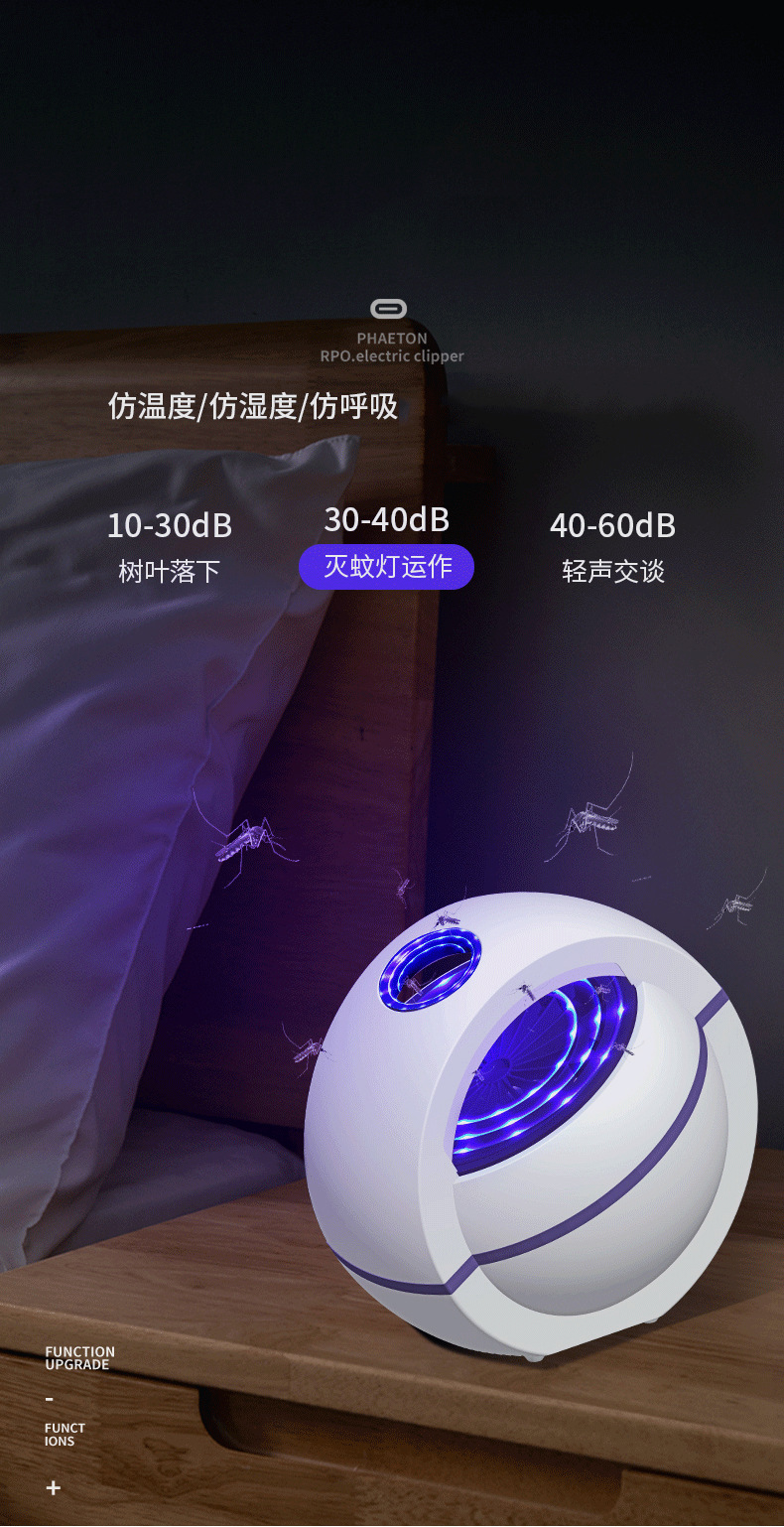 Suction-Type Mosquito Killing Lamp Led Photocatalyst Mosquito Killer Household Indoor Creative Mosquito Killer Battery Racket Factory Wholesale Suction-Type Mosquito Killing Lamp Led Photocatalyst Mosquito Killer Household Indoor Creative Mosquito Killer Battery Racket Factory Wholesale