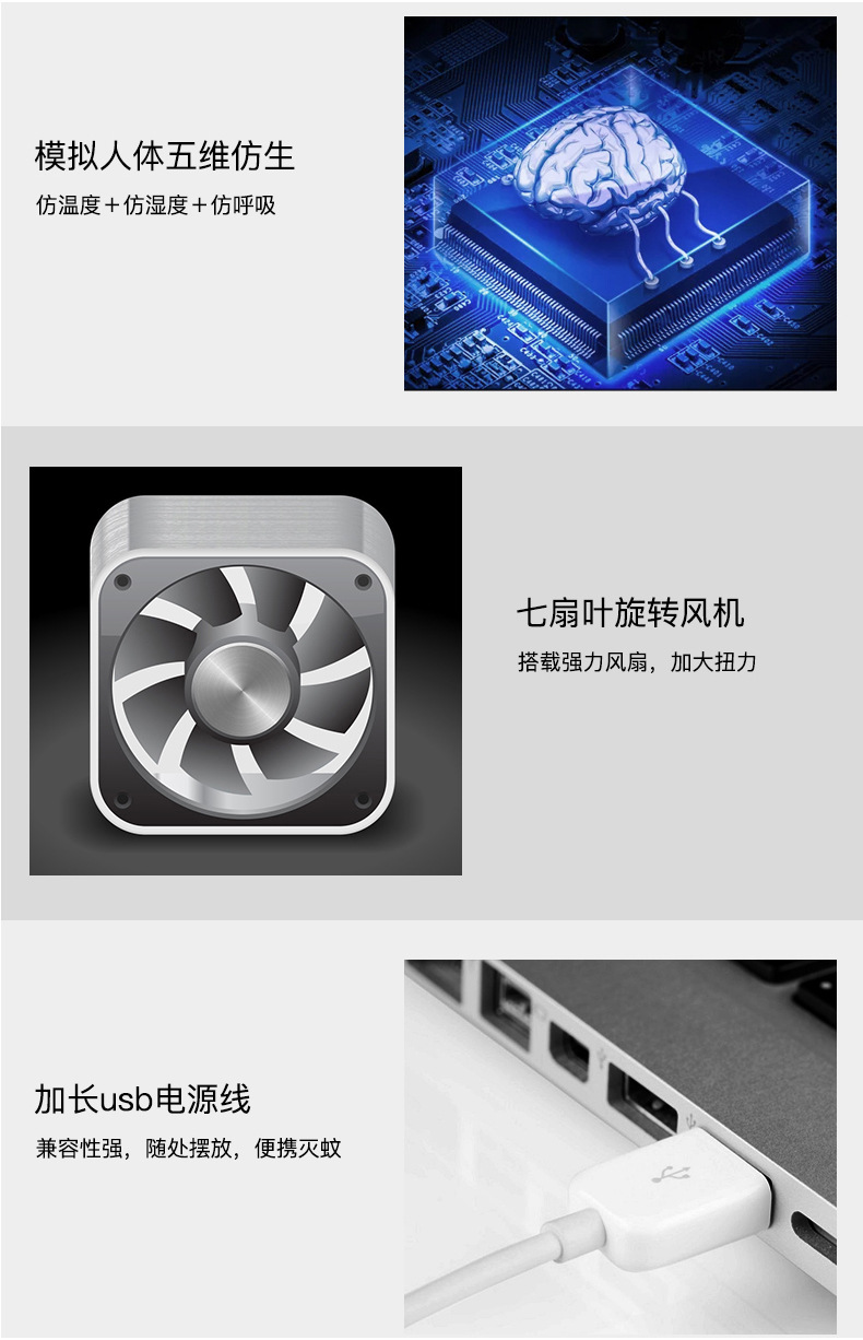 Suction-Type Mosquito Killing Lamp Led Photocatalyst Mosquito Killer Household Indoor Creative Mosquito Killer Battery Racket Factory Wholesale Suction-Type Mosquito Killing Lamp Led Photocatalyst Mosquito Killer Household Indoor Creative Mosquito Killer Battery Racket Factory Wholesale