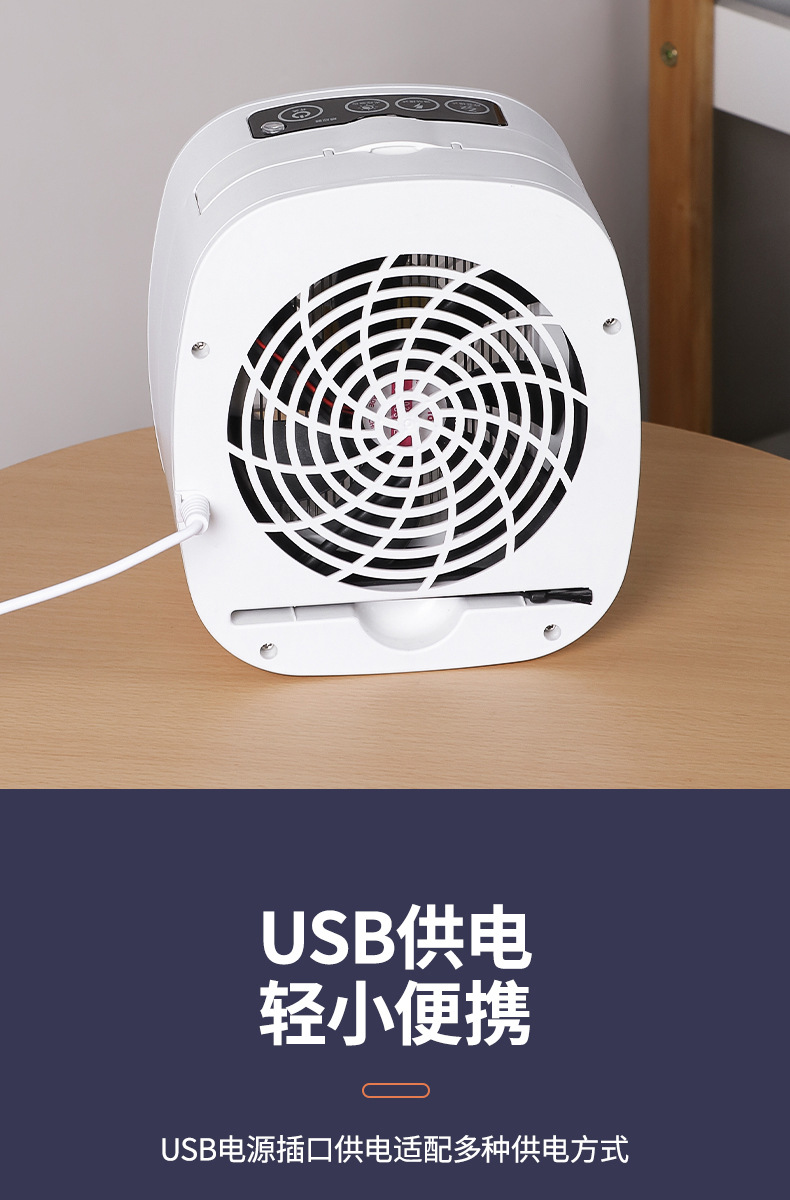 Intelligent Light Control Mosquito Killing Lamp Photocatalyst Mosquito Killer Electric Shock Type Mosquito Repellent Household Mute Mosquito Lamp Wholesale Manufacturer