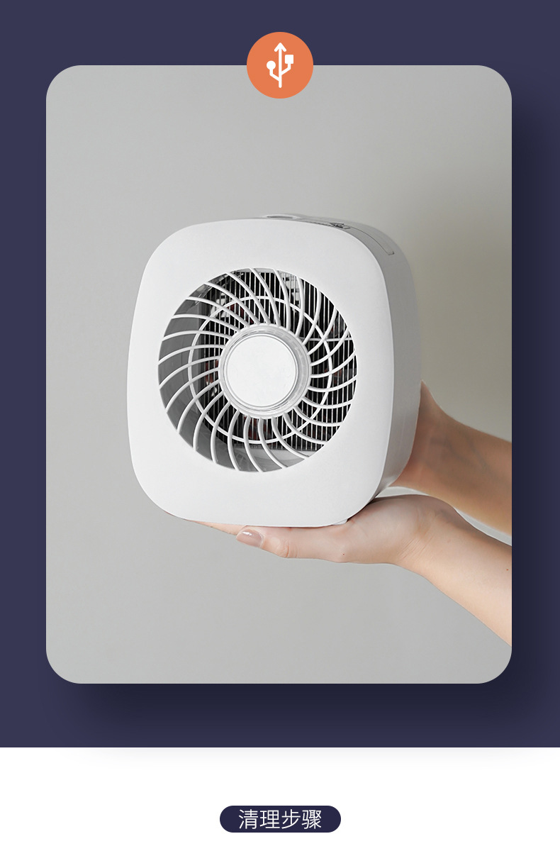 Intelligent Light Control Mosquito Killing Lamp Photocatalyst Mosquito Killer Electric Shock Type Mosquito Repellent Household Mute Mosquito Lamp Wholesale Manufacturer