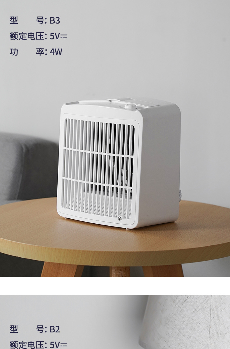 Intelligent Light Control Mosquito Killing Lamp Photocatalyst Mosquito Killer Electric Shock Type Mosquito Repellent Household Mute Mosquito Lamp Wholesale Manufacturer