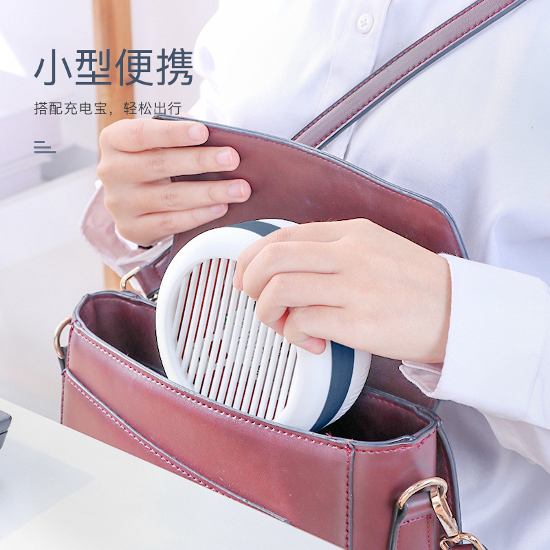 2020 USB Photocatalyst Mosquito Killing Lamp Household Mosquito Repellent Mosquito Killer Mosquito Trap Lamp 2-in-1 Electric Mosquito Swatter Factory