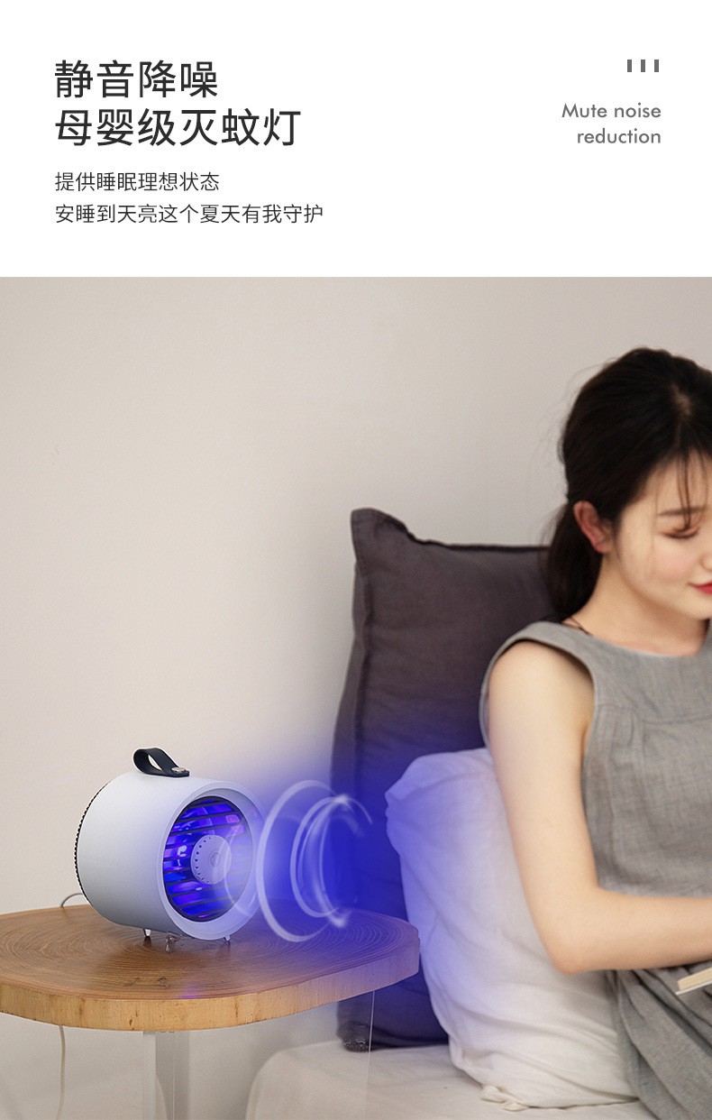 2021 Cross-Border New Arrival D1 Mosquito Killing Lamp Indoor Mosquito Killer Household Baby Pregnant Women UV Black Light Bulb Universal Mosquito Killer 2021 Cross-Border New Arrival D1 Mosquito Killing Lamp Indoor Mosquito Killer Household Baby Pregnant Women UV Black Light Bulb Universal Mosquito Killer
