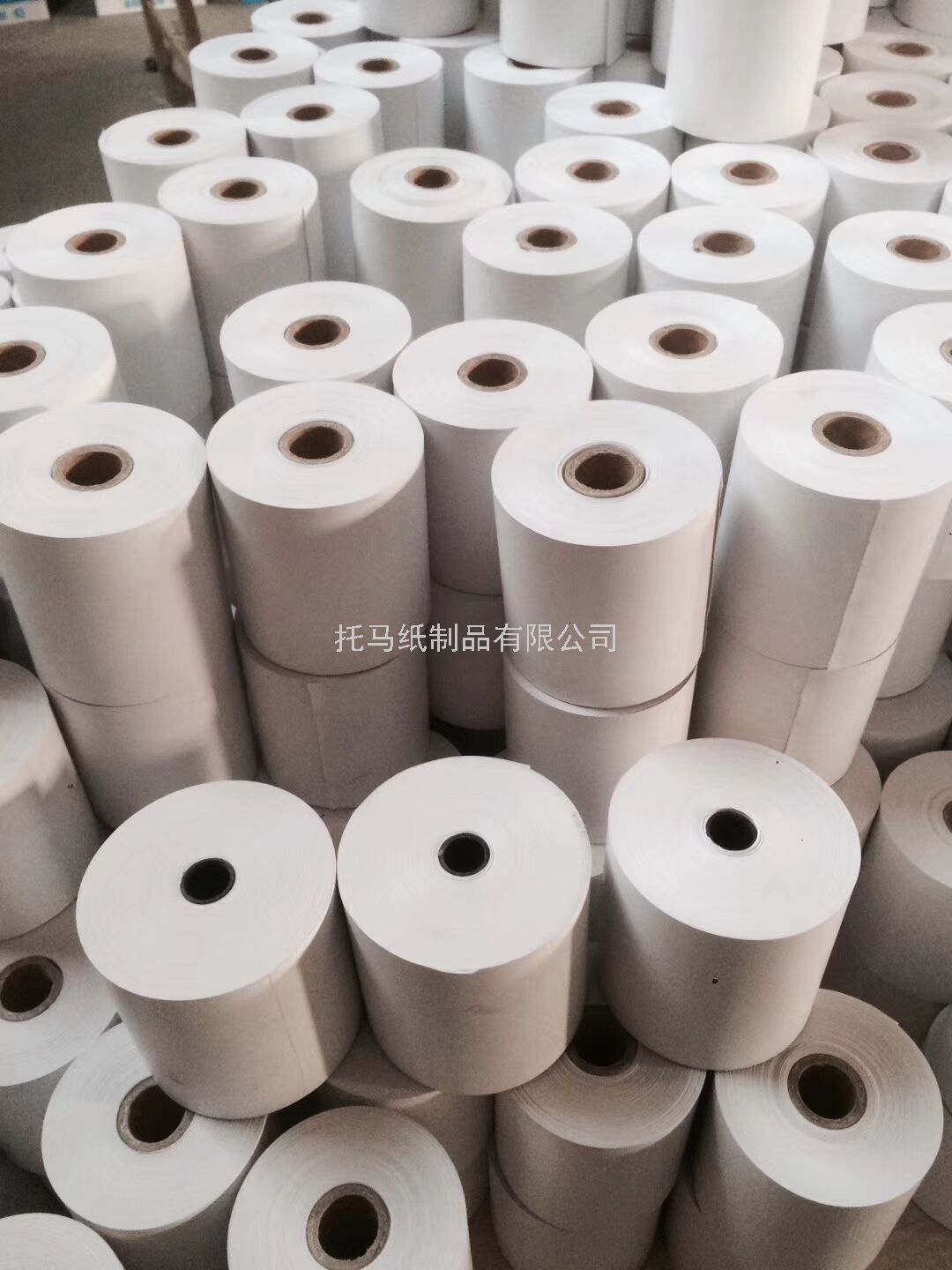 Supermarket Cash Register Paper Kitchen Queuing Printing Paper 57 * 30mm Small Roll 58 Width Thermosensitive Printing Paper 55