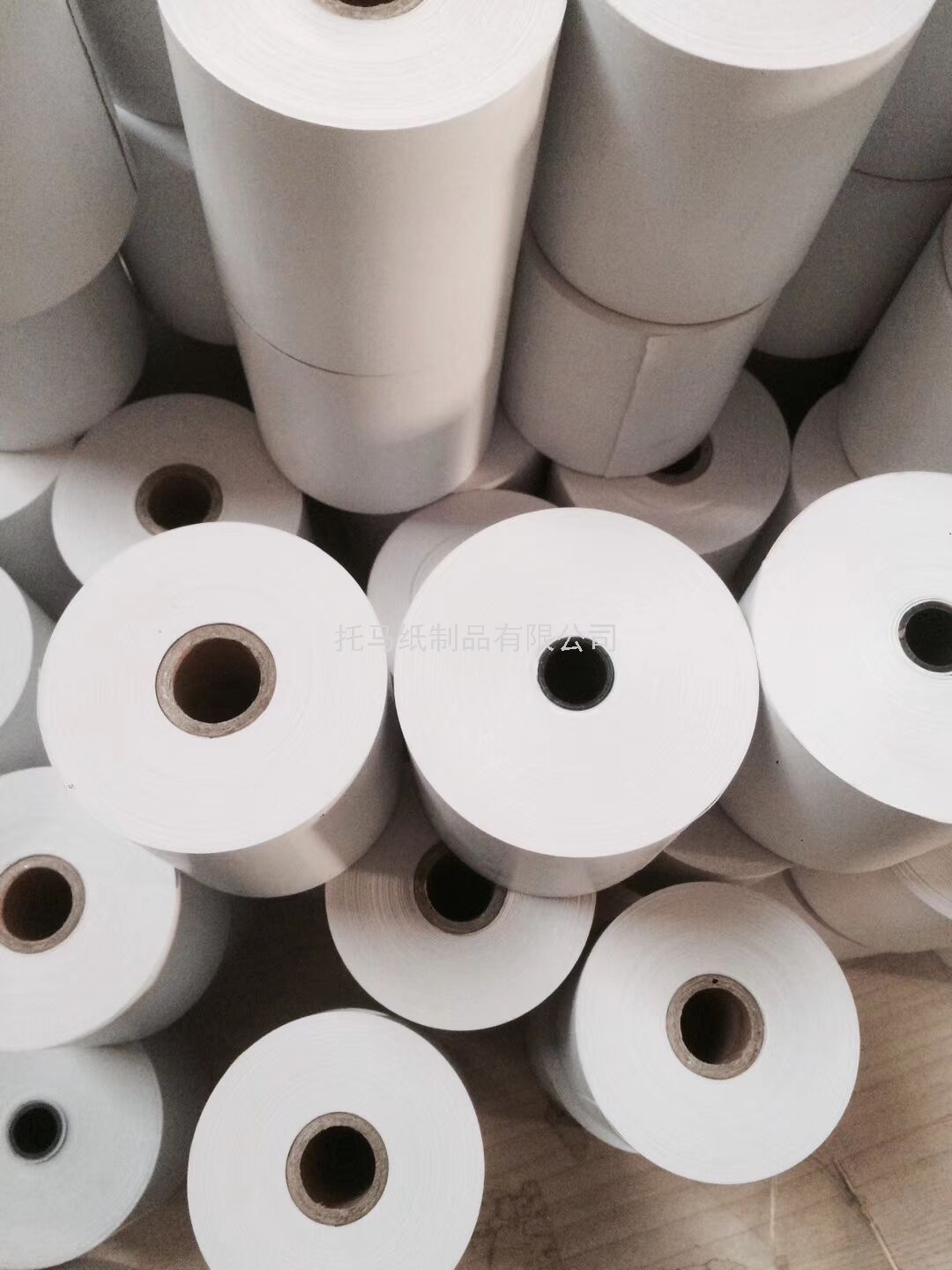 Supermarket Cash Register Paper Kitchen Queuing Printing Paper 57 * 30mm Small Roll 58 Width Thermosensitive Printing Paper 55