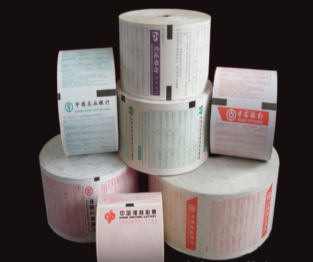 57X50 thermal paper cash register shopping mall bank restaurant hotel POS machine ATM cash printing paper fax paper 57X50 thermal paper cash register shopping mall bank restaurant hotel POS machine ATM cash printing paper fax paper