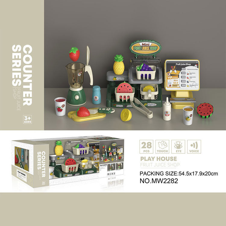 Boys and Girls Children Play House Simulation Supermarket Ice Cream Set Hamburger Blender Shopping Cash Register Toys Boys and Girls Children Play House Simulation Supermarket Ice Cream Set Hamburger Blender Shopping Cash Register Toys