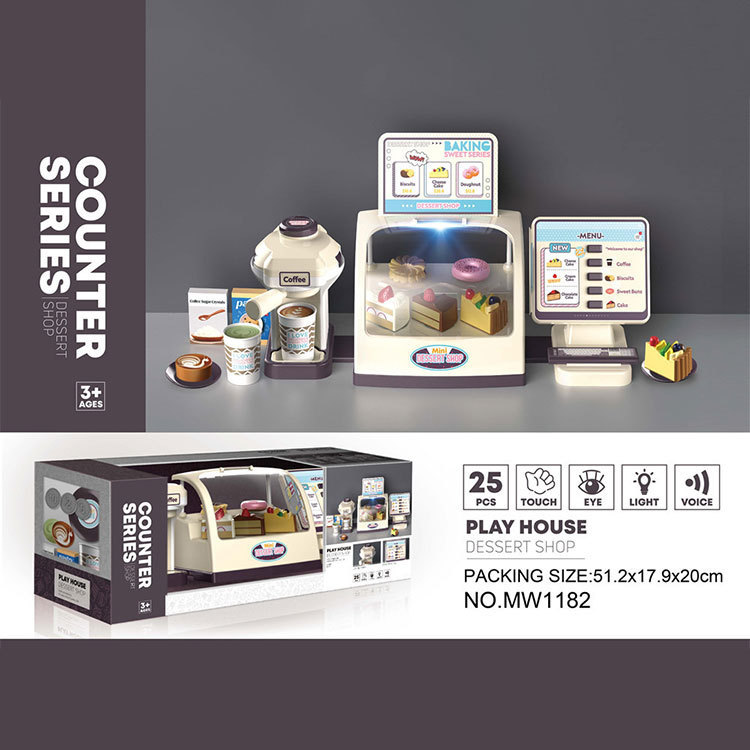 Boys and Girls Children Play House Simulation Supermarket Ice Cream Set Hamburger Blender Shopping Cash Register Toys Boys and Girls Children Play House Simulation Supermarket Ice Cream Set Hamburger Blender Shopping Cash Register Toys