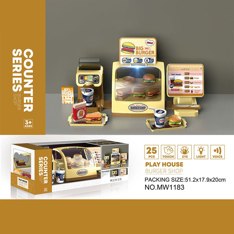 Boys and Girls Children Play House Simulation Supermarket Ice Cream Set Hamburger Blender Shopping Cash Register Toys Boys and Girls Children Play House Simulation Supermarket Ice Cream Set Hamburger Blender Shopping Cash Register Toys