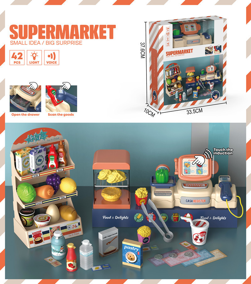 Boys and Girls Children Play House Simulation Supermarket Ice Cream Set Hamburger Blender Shopping Cash Register Toys Boys and Girls Children Play House Simulation Supermarket Ice Cream Set Hamburger Blender Shopping Cash Register Toys