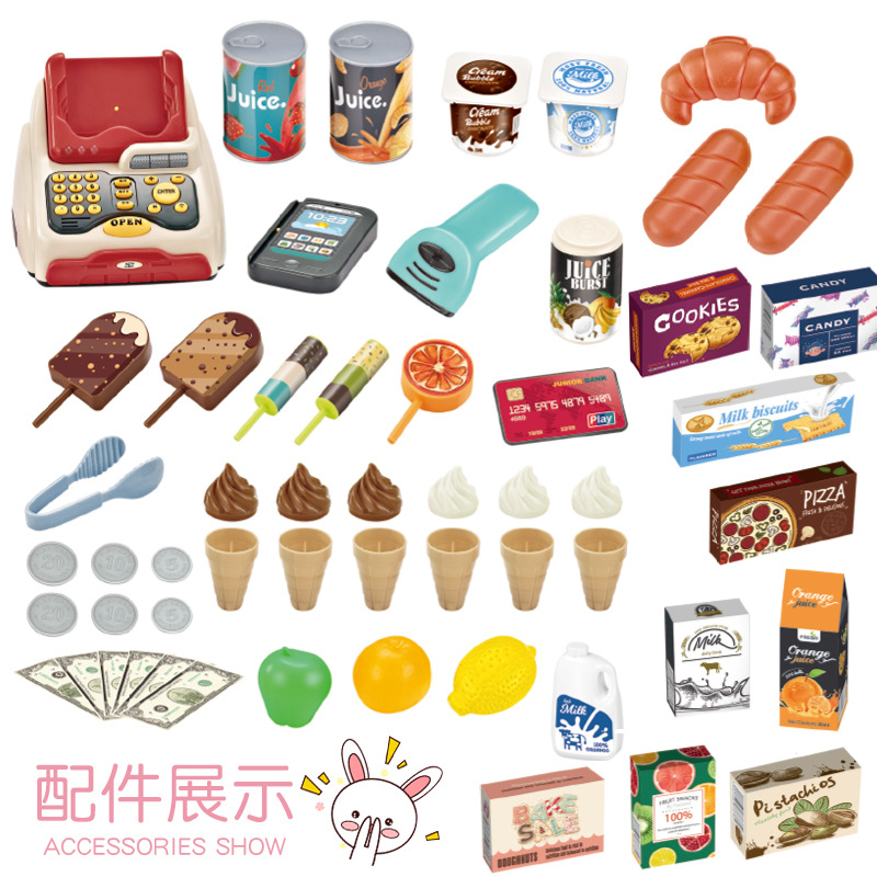 Xiaomingxing Children Play House Supermarket Toy Simulation Cash Register Shelf Shopping Cart Toy Set One Product Dropshipping