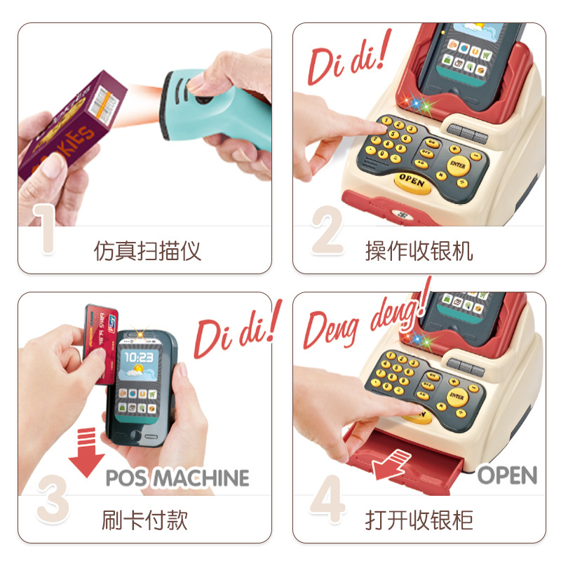 Xiaomingxing Children Play House Supermarket Toy Simulation Cash Register Shelf Shopping Cart Toy Set One Product Dropshipping