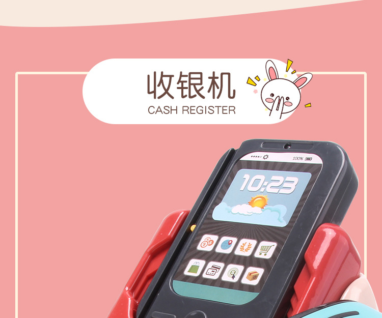 Xiaomingxing Children Play House Supermarket Toy Simulation Cash Register Shelf Shopping Cart Toy Set One Product Dropshipping Xiaomingxing Children Play House Supermarket Toy Simulation Cash Register Shelf Shopping Cart Toy Set One Product Dropshipping