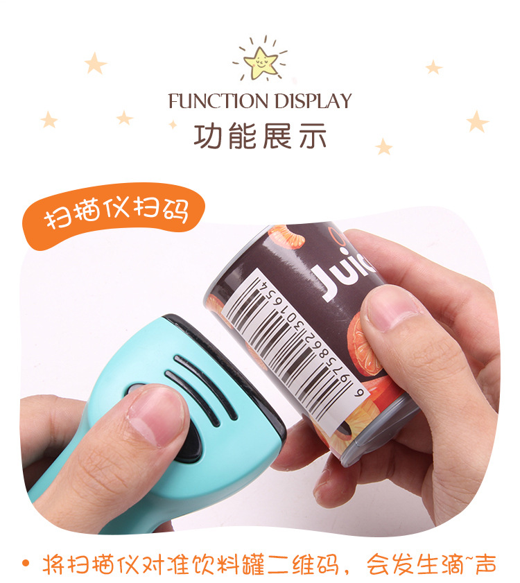 Xiaomingxing Children Play House Supermarket Toy Simulation Cash Register Shelf Shopping Cart Toy Set One Product Dropshipping Xiaomingxing Children Play House Supermarket Toy Simulation Cash Register Shelf Shopping Cart Toy Set One Product Dropshipping