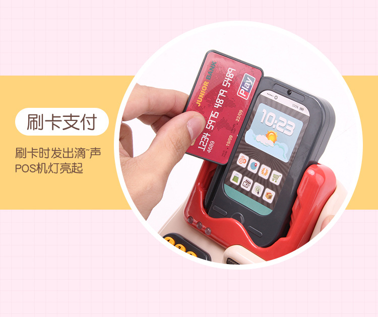 Xiaomingxing Children Play House Supermarket Toy Simulation Cash Register Shelf Shopping Cart Toy Set One Product Dropshipping Xiaomingxing Children Play House Supermarket Toy Simulation Cash Register Shelf Shopping Cart Toy Set One Product Dropshipping
