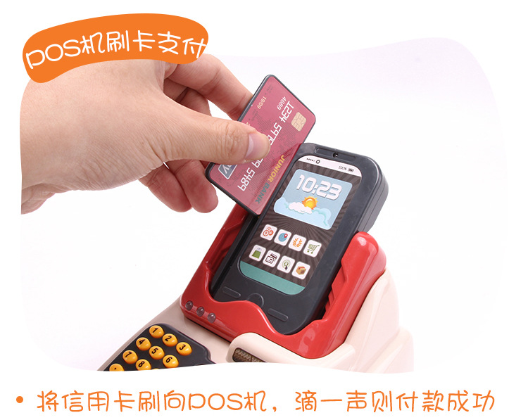 Xiaomingxing Children Play House Supermarket Toy Simulation Cash Register Shelf Shopping Cart Toy Set One Product Dropshipping Xiaomingxing Children Play House Supermarket Toy Simulation Cash Register Shelf Shopping Cart Toy Set One Product Dropshipping