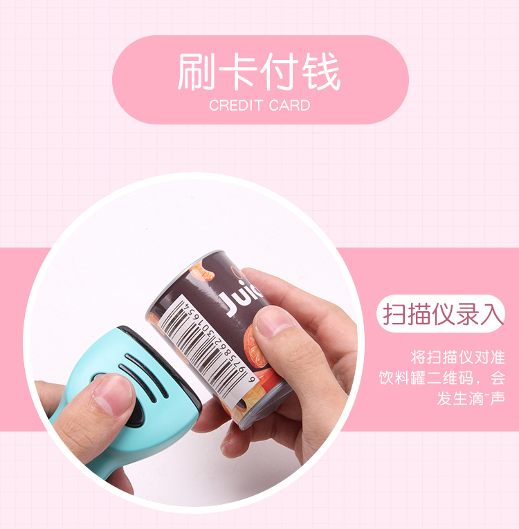Xiaomingxing Children Play House Supermarket Toy Simulation Cash Register Shelf Shopping Cart Toy Set One Product Dropshipping Xiaomingxing Children Play House Supermarket Toy Simulation Cash Register Shelf Shopping Cart Toy Set One Product Dropshipping