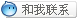 Factory Supply Wholesale Customized 2 M Telescopic Device Wall-Mounted Supermarket Cash Register Isolation Belt LG-11A Factory Supply Wholesale Customized 2 M Telescopic Device Wall-Mounted Supermarket Cash Register Isolation Belt LG-11A