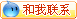 Factory Supply Wholesale Customized 2 M Telescopic Device Wall-Mounted Supermarket Cash Register Isolation Belt LG-11A Factory Supply Wholesale Customized 2 M Telescopic Device Wall-Mounted Supermarket Cash Register Isolation Belt LG-11A