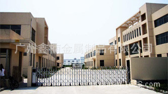Factory Supply Wholesale Customized 2 M Telescopic Device Wall-Mounted Supermarket Cash Register Isolation Belt LG-11A Factory Supply Wholesale Customized 2 M Telescopic Device Wall-Mounted Supermarket Cash Register Isolation Belt LG-11A