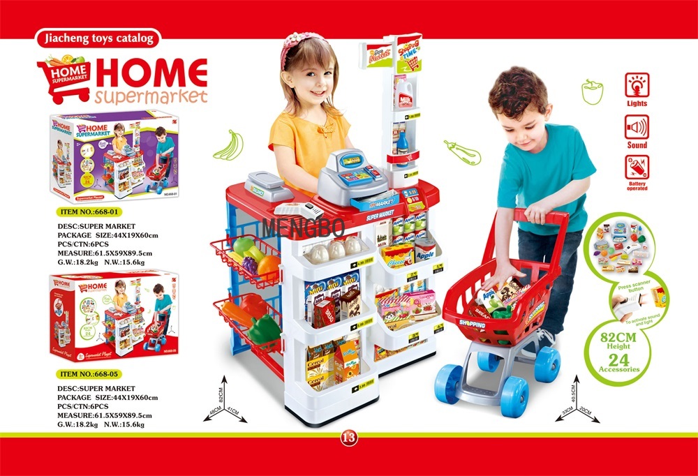 Play House Children&#039;s Kitchen Kitchenware Cooking Toys Workbench Fast Food Restaurant Supermarket Stall Shopping Cart Cash Register