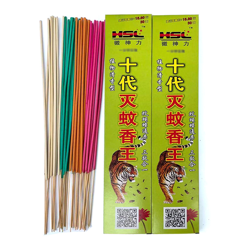 Mosquito-Repellent Incense Fragrant Mosquito Repellent and Mosquito Killer Strips Fragrant Tiger King 10 Generation Mosquito-Repellent Incense Flies Mosquito-Repellent Incense Wholesale Running Rivers and Lakes Stall