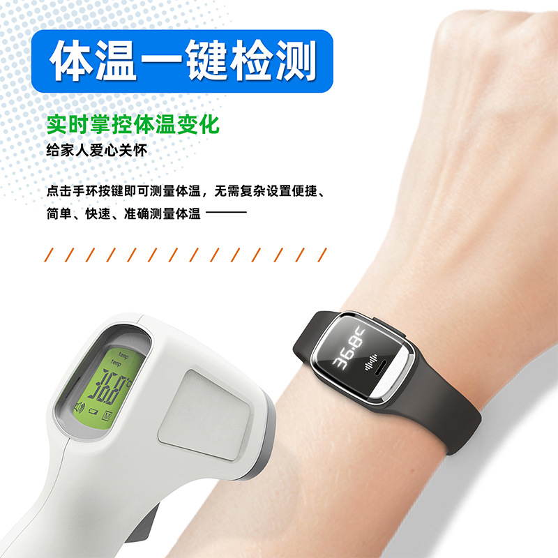 Ultrasonic Mosquito Repellent Electronic Mosquito Killer Mosquito Repellent Bracelet Outdoor Portable Mosquito Repellent Silicone Mosquito Repellent Watch Ultrasonic Mosquito Repellent Electronic Mosquito Killer Mosquito Repellent Bracelet Outdoor Portable Mosquito Repellent Silicone Mosquito Repellent Watch