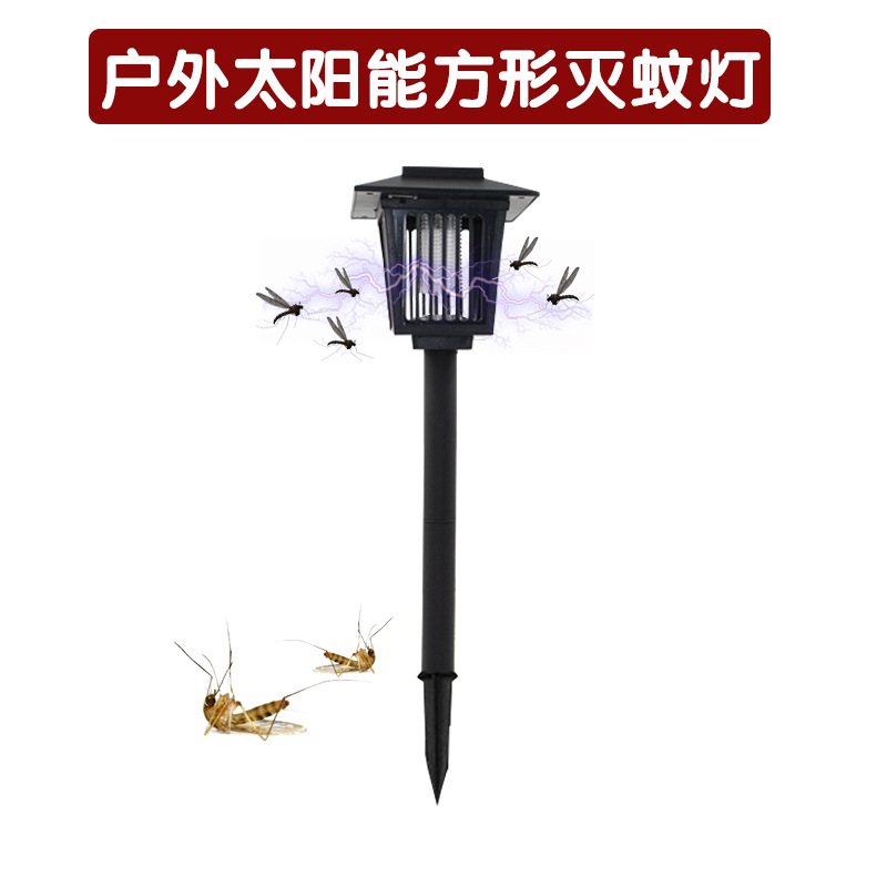 Amazon Cross-Border Solar Mosquito Lamp Lights Led Electronic Mosquito Killer Mosquito Killer Battery Racket Mosquito Lamp Lawn Lamp