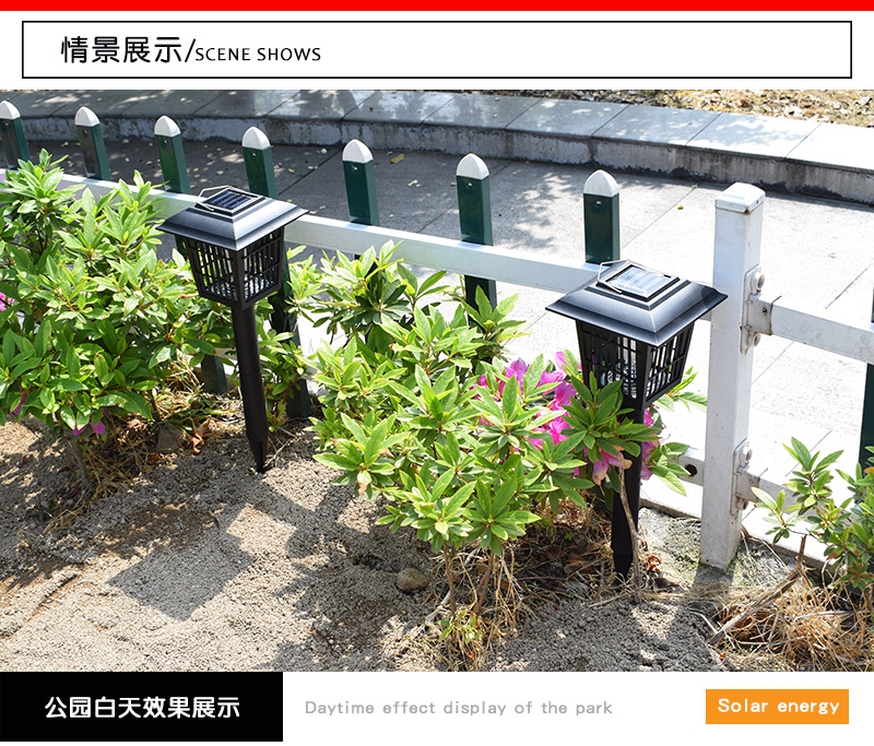 Amazon Cross-Border Solar Mosquito Lamp Lights Led Electronic Mosquito Killer Mosquito Killer Battery Racket Mosquito Lamp Lawn Lamp Amazon Cross-Border Solar Mosquito Lamp Lights Led Electronic Mosquito Killer Mosquito Killer Battery Racket Mosquito Lamp Lawn Lamp
