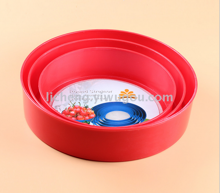 Plastic rice flour sieve strainer spoon noodle colander strainer