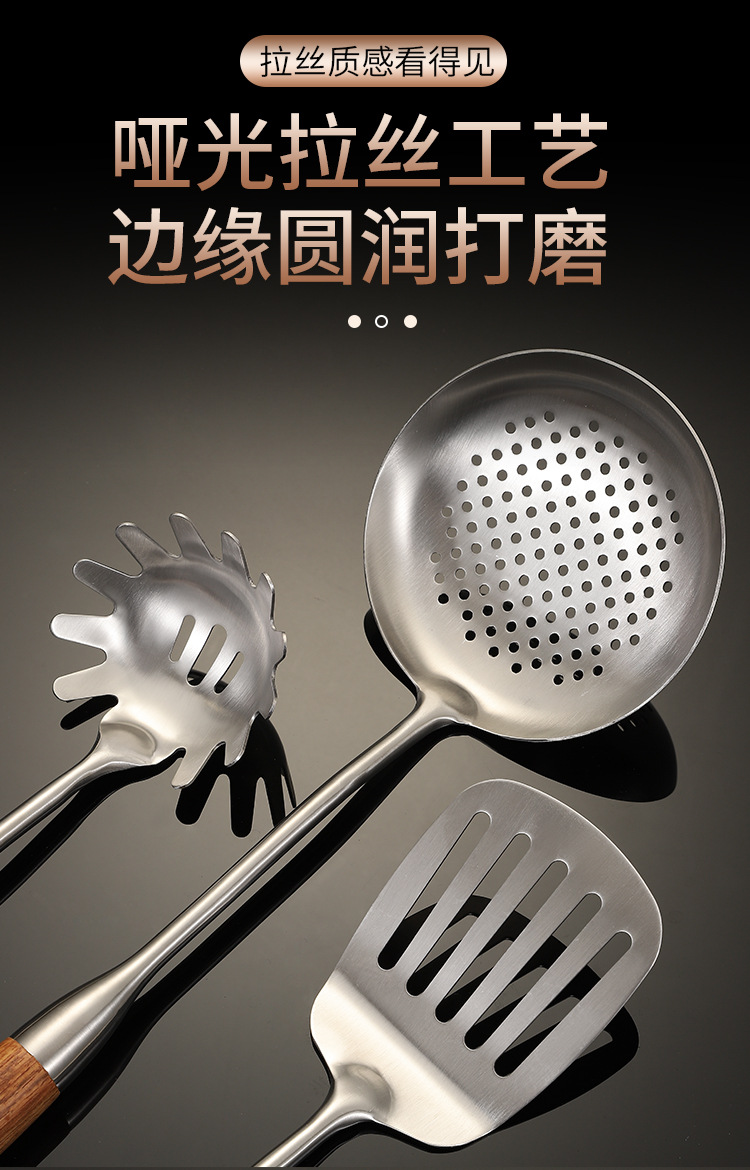 Stainless Steel 304 Rosewood Kitchenware Spatula Cooking Spatula Soup Spoon Colander Cooking Spatula Set Factory Wholesale Stainless Steel 304 Rosewood Kitchenware Spatula Cooking Spatula Soup Spoon Colander Cooking Spatula Set Factory Wholesale
