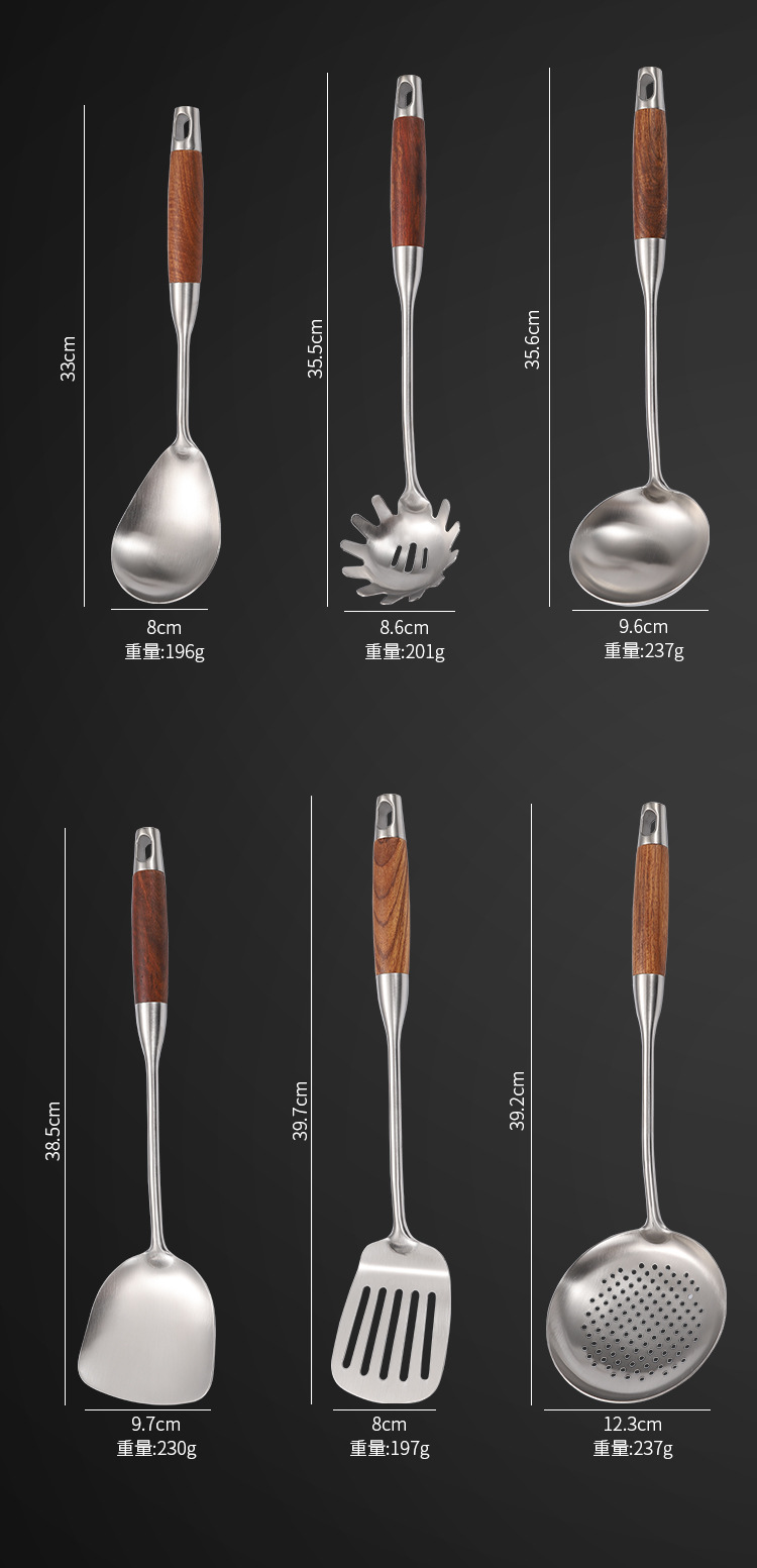 Stainless Steel 304 Rosewood Kitchenware Spatula Cooking Spatula Soup Spoon Colander Cooking Spatula Set Factory Wholesale Stainless Steel 304 Rosewood Kitchenware Spatula Cooking Spatula Soup Spoon Colander Cooking Spatula Set Factory Wholesale
