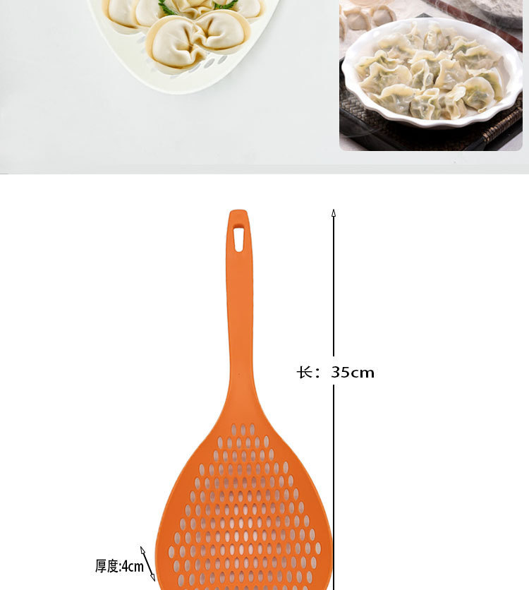 Japanese Style Colander Large Kitchen Large Noodle Strainer Colander Large Strainer Home Ladle Non-Slip Round Strainer Drain