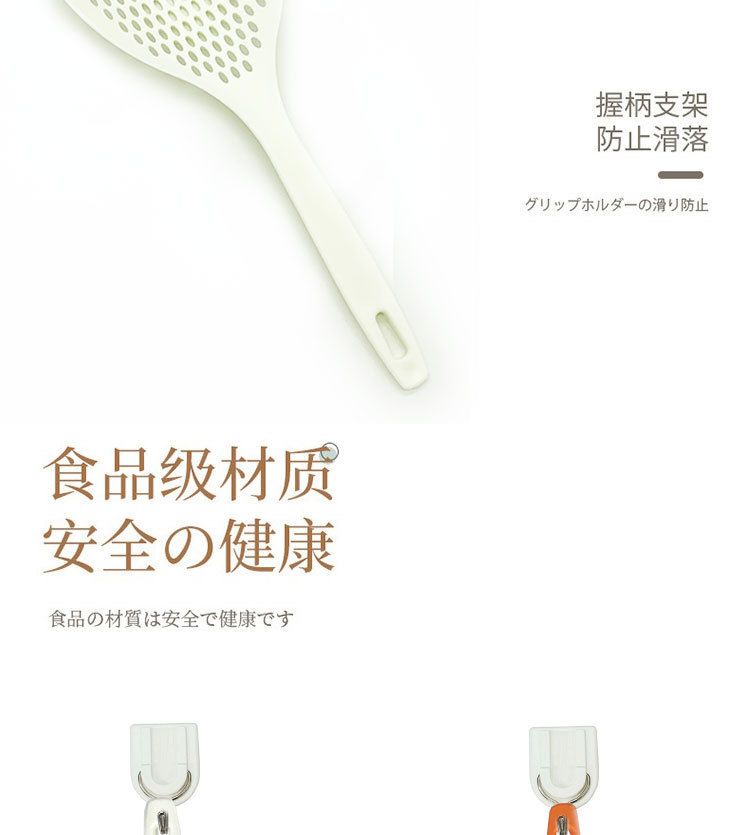 Japanese Style Colander Large Kitchen Large Noodle Strainer Colander Large Strainer Home Ladle Non-Slip Round Strainer Drain