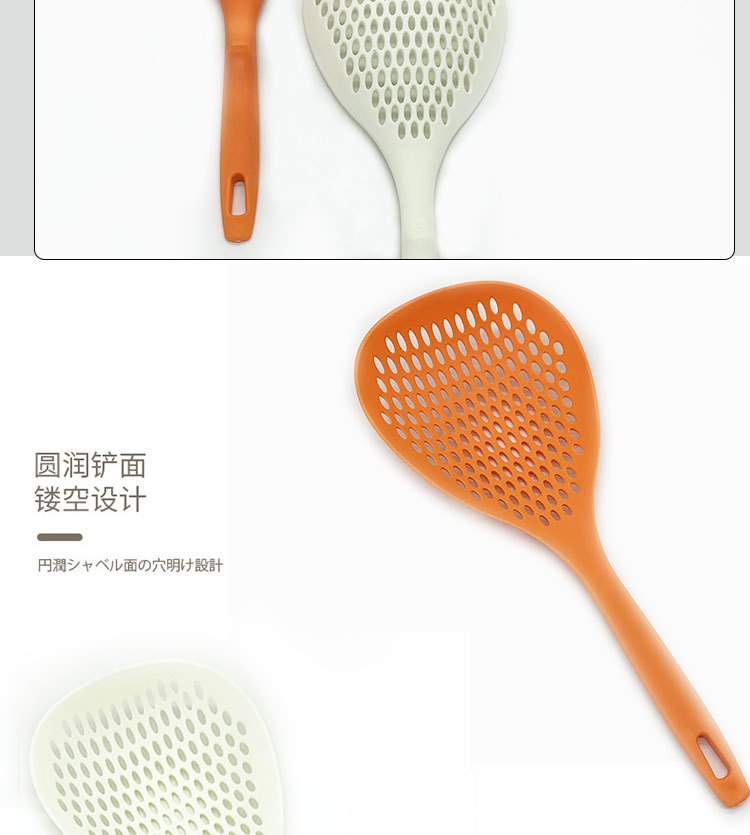 Japanese Style Colander Large Kitchen Large Noodle Strainer Colander Large Strainer Home Ladle Non-Slip Round Strainer Drain