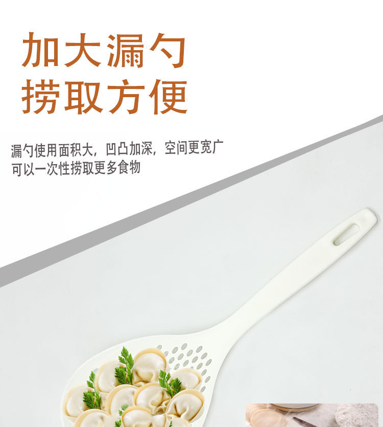 Japanese Style Colander Large Kitchen Large Noodle Strainer Colander Large Strainer Home Ladle Non-Slip Round Strainer Drain